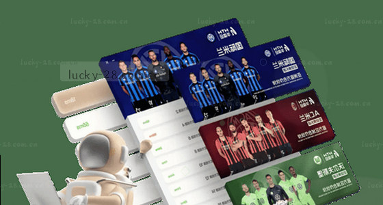 如何进入在线学习平台？